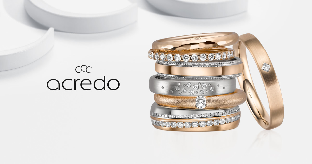 Wedding Rings - unique and inspiring | acredo